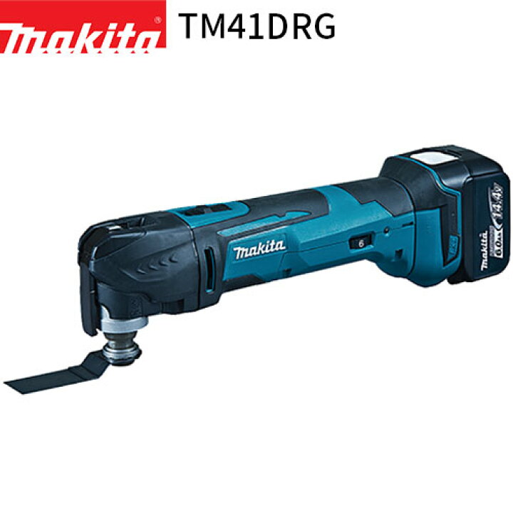 楽天市場】[マキタ 正規店] 充電式 マルチツール 14.4V 6.0Ah TM41DRG 