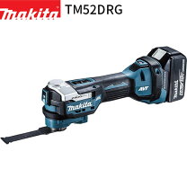 楽天市場】充電式マルチツール tm52drgの通販 