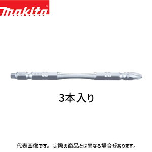 [}L^ KX] g[V^trbg A-50712 No.3 No.2+ 85mm }Olbgt hCo[ rbg vX makita }L^ [d dH CpNg hCo h ANZT [H t