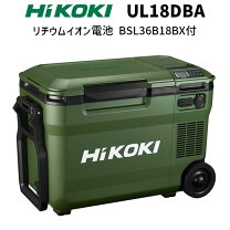 楽天市場】hikoki バッテリー（クーラーボックス｜アウトドア 