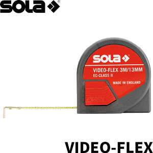 SOLA VIDEO-FLEX 3m VF3 RxbNX 50012901 W[ 