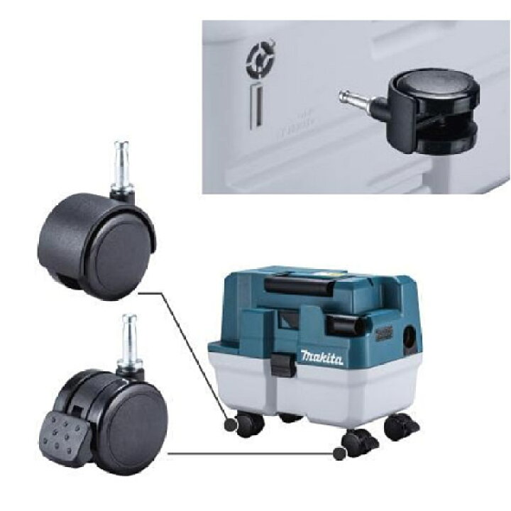 楽天市場】マキタ キャスタ50 162C27-7 162D18-4 makita 充電式 集じん 