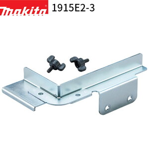 �}�L�^ �K�C�h���[���Z�b�g�i 1915E2-3 �T���f�B���O�p �yBS001G�p�z