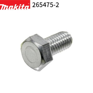 }L^ Zp{g 265475-2 JNn@p makita Ki i ha@ ha ͂@ ͂ ANZT A^b`g i 