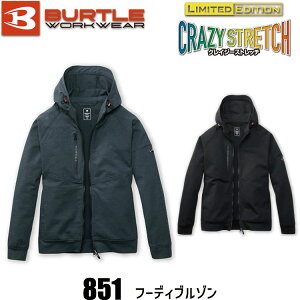 [ב҂] o[g t[fBu] 851 BURTLE ƒ AE^[  t[h t[fB[ Xgb` h ۉ