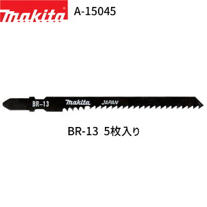 }L^ WO\[u[h ^Cv B BR-13 A-15045 5 ؍ޗp WO\[ Vv\[ u[h ֐n