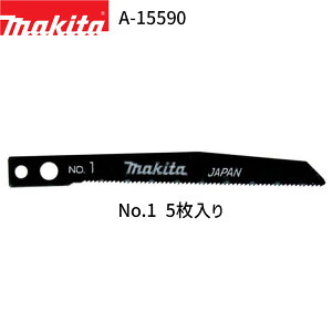 }L^ WO\[u[h No.1 A-15590 5 EvX`bNp WO\[ u[h ֐n