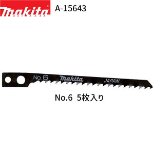 }L^ WO\[u[h No.6 A-15643 5 ؍ށEvX`bNp WO\[ u[h ֐n