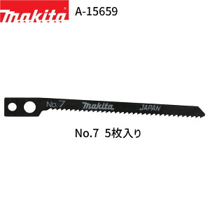 }L^ WO\[u[h No.7 A-15659 5 ؍ށEEvX`bNp WO\[ u[h ֐n