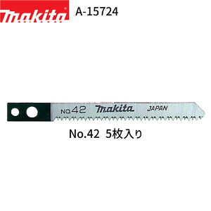 }L^ WO\[u[h No.42 A-15724 5 ؍ށEvX`bNp WO\[ u[h ֐n