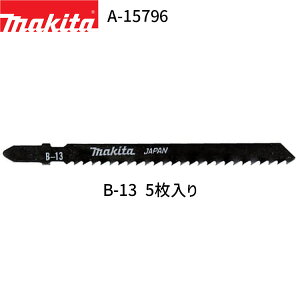 }L^ WO\[u[h ^Cv B B-13 A-15796 5 ؍ށEvX`bNp WO\[ Vv\[ u[h ֐n