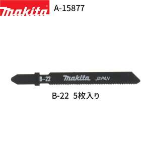 }L^ WO\[u[h ^Cv B B-22 A-15877 5 EvX`bNp WO\[ Vv\[ u[h ֐n