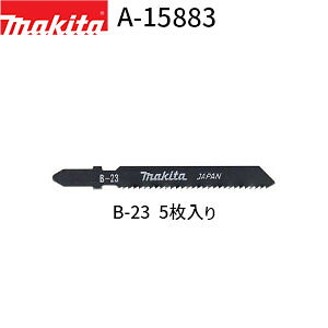 }L^ WO\[u[h ^Cv B B-23 A-15883 5 EvX`bNp WO\[ Vv\[ u[h ֐n