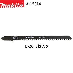}L^ WO\[u[h ^Cv B B-26 A-15914 5 ؍ށEEvX`bNp WO\[ Vv\[ u[h ֐n