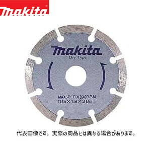 }L^ _ChzC[(}`) A-08523 makita _Chu[h _ChJb^[