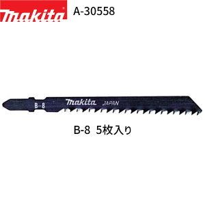 }L^ WO\[u[h ^Cv B B-8 A-30558 5 ؍ށEvX`bNp WO\[ Vv\[ u[h ֐n
