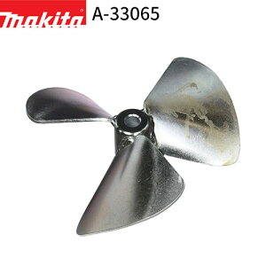 }L^ ~LVOu[h190 A-33065 Syޗp 2iHΉ makita Ki i ha@ ha ͂@ ͂ n u[h ANZT A^b`g i 