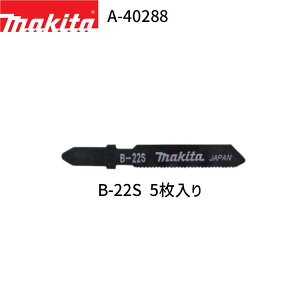 }L^ WO\[u[h ^Cv B B-22S A-40288 5 EvX`bNp WO\[ Vv\[ u[h ֐n