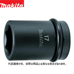 }L^ Zp\Pbg(phCu12.7mm) 17-38 A-43212