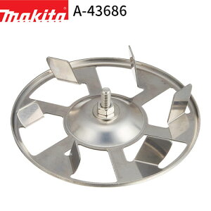 }L^ ~LVOu[h150 A-43686 Syޗp makita Ki i ha@ ha ͂@ ͂ n u[h ANZT A^b`g i 