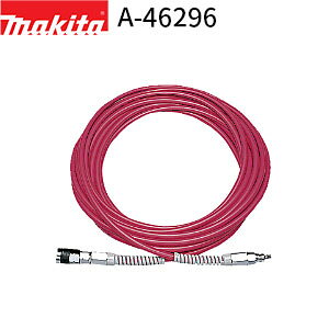 }L^ XbNz[X(Bŋ@p) A-46296 20m makita Ki i GA[H GAH GAz[X GA[z[X