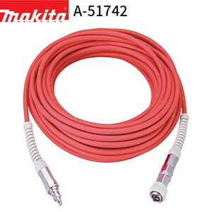 }L^ XbNXz[X(Bŋ@p) A-51742 15m makita Ki i GA[H GAH GAz[X GA[z[X