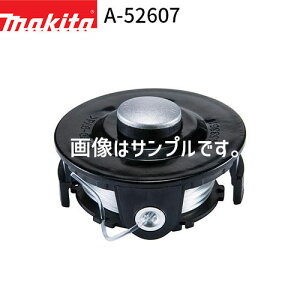 [�}�L�^ ���K�X] �i�C�����R�[�h�t�X�v�[�� 8m�� A-52607