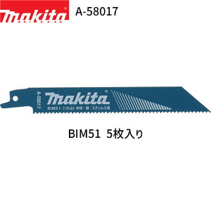 }L^ Vv\[u[h A-58017 BIM51 5 BI5 oC^ Vv\[ ֐n Vvn