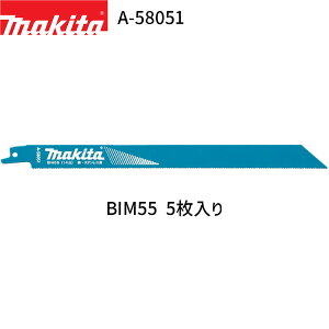 }L^ Vv\[u[h A-58051 BIM55 5 BI5 oC^ Vv\[ ֐n Vvn