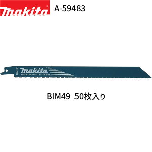 }L^ Vv\[u[h A-59483 BIM49 50 BI5 oC^ Vv\[ ֐n Vvn