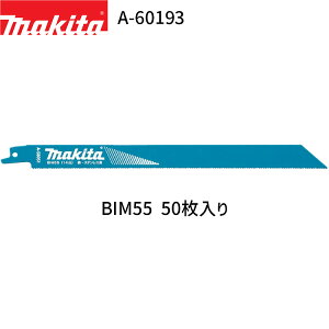 }L^ Vv\[u[h A-60193 BIM55 50 BI5 oC^ Vv\[ ֐n Vvn