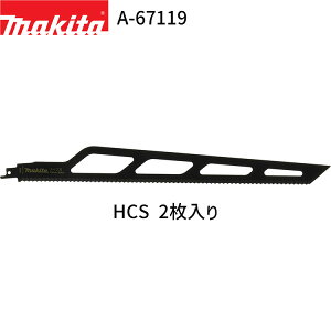 }L^ Vv\[u[h A-67119 HCS 2 Vv\[p iCtn ֐n Vvn