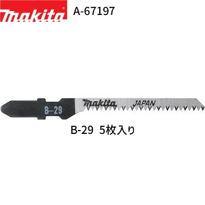 }L^ WO\[u[h ^Cv B B-29 A-67197 5 ؍ށEEvX`bNp WO\[ Vv\[ u[h ֐n