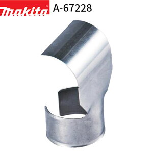 }L^ ȖʃmY A-67228 q[gK ANZT mY makita [d R[hX H d dH v IvV @i