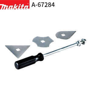 }L^ XN[p([t։) A-67284 q[gKp ANZT makita [d R[hX H d dH v IvV @i