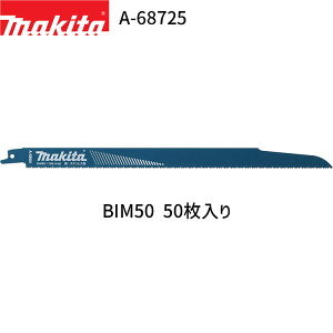 }L^ Vv\[u[h A-68725 BIM50 50 BI5 oC^ Vv\[ ֐n Vvn