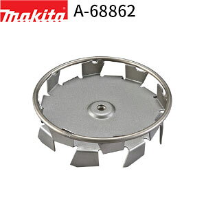 }L^ Ot~LVOu[h133 A-68862 Syޗp makita Ki i ha@ ha ͂@ ͂ n u[h ANZT A^b`g i 