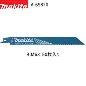 }L^ Vv\[u[h A-69820 BIM63 50 BI5 oC^ Vv\[ ֐n Vvn