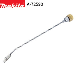 }L^ X|bg A-72590 makita  @ ANZT IvV p[c i   gU mY h  