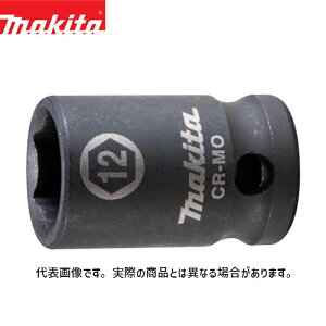 }L^ Zp\Pbg(phCu9.5mm) 17-30 A-75932
