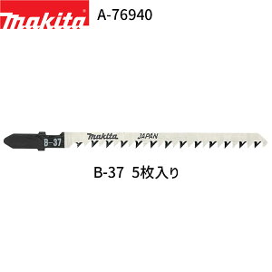 }L^ WO\[u[h ^Cv B B-37 A-76940 5 ؍ށEvX`bNp WO\[ Vv\[ u[h ֐n