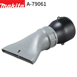 }L^ ΂mYZbgi A-79061 MUB184Dp makita [d u [ A^b`g IvV p[c  H  ΂ u[ uA[
