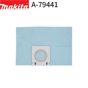 }L^  pbNZbgi A-79441 5 7L makita |@ [d W@ Wo@ N[i[ VC013G VC014G p  tB^[ Օi