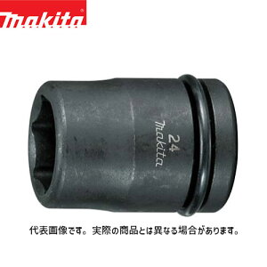 �}�L�^ �Z�p�\�P�b�g(�p�h���C�u19mm) 35-56 A-43527