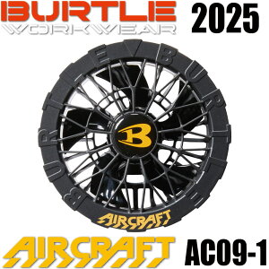 o[g GA[Ntg t@jbg AC09-1 35.ubN 2025SS BURTLE AIRCRAFT GANtg TCht@
