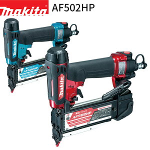 �}�L�^ �����s���^�b�J AF502HP 50mm �v���X�`�b�N�P�[�X�t�� makita �s���^�b�J�[