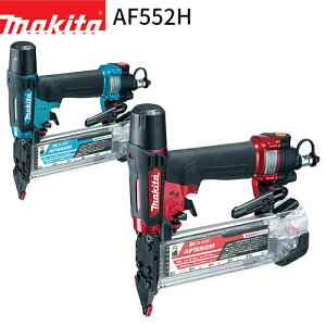 �}�L�^ �����d��B�� AF552H 55mm �v���X�`�b�N�P�[�X�t�� makita �^�b�J �^�b�J�[