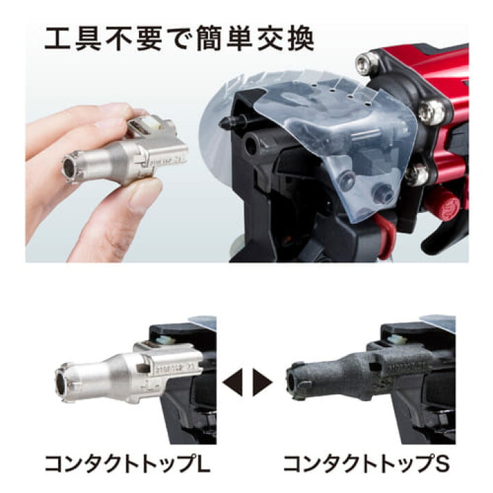 楽天市場】マキタ 高圧エア釘打 AN534H 50mm プラスチックケース付き 