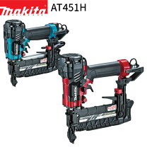 楽天市場】マキタ フロア タッカ at450の通販