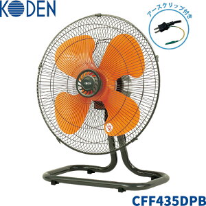 2025N ŐV ȃGlf Ld H CFF435DPB 43.5cm H u^ A[XNbvt U HƐ Ɩp u tA H@ C z C T[L[^[ ߓd GR